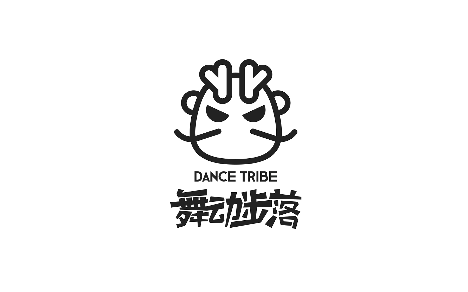 舞動步落-01.jpg