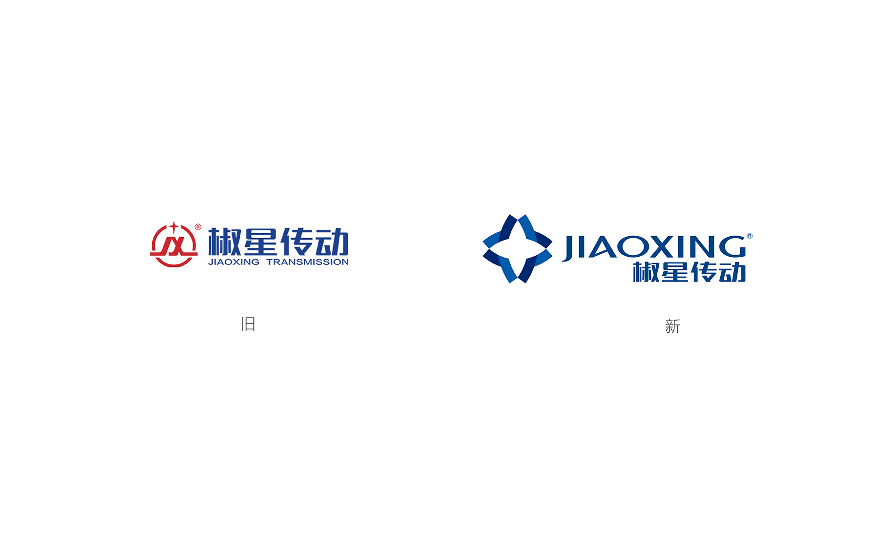 1658374071618814.jpg 椒星-02.jpg