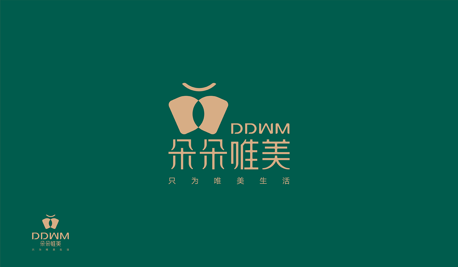 1658380562298114.jpg DDWM-03.jpg