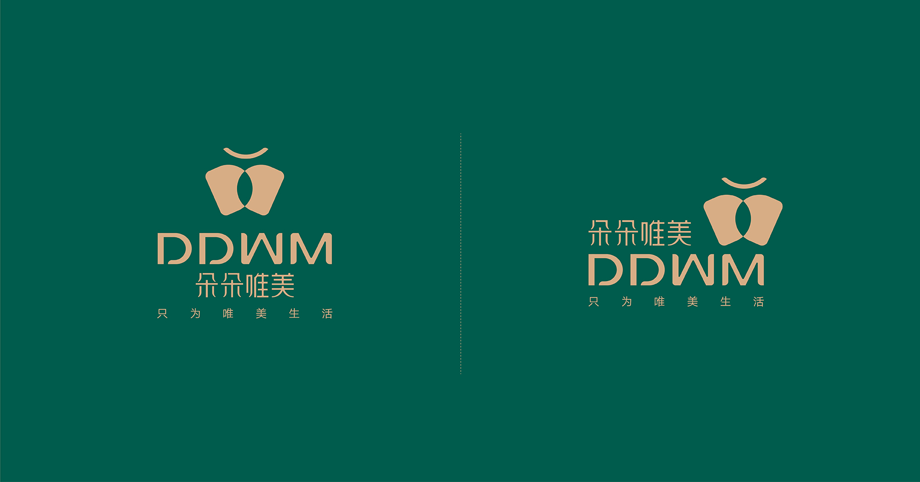 1658380675968886.jpg DDWM-09.jpg
